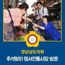 명서유통 이미지