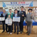 화서1동 이미지