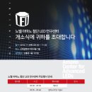 알파첨단