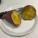 여주-0051 | 나고야 이온몰(AEON Mall) 고구마 후기! 대박맛있어요!