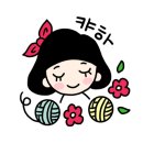 왕손조개구이칼국수