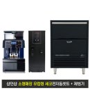 우리카서비스 이미지