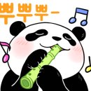 비움헤어신부점 네이버블로그