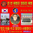 현주막