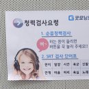 에이아이보청기 이미지