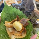 139한근두근 이미지