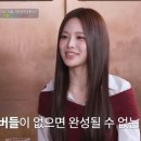 방지민 카카오 검색결과