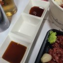 육회 바른 연어 김포사우점