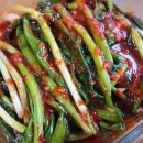 반찬가게