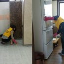 서창1리마을회관 이미지