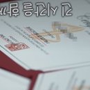 더본교육
