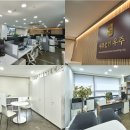 세무법인우주 - 도봉구 노해로69길 15 | 세무법인우주