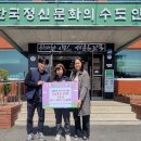 더제이디