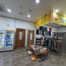 신봉녹주불한증사우나 이미지