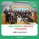 지식나눔