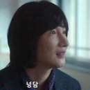 젤라띠젤라띠이태원점
