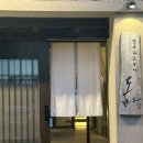 도마네거리 | 대구 소고기 맛집 ‘도마 본리점’ 내돈내산 리얼후기 (+주차)