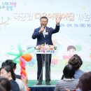 신내어린이집 이미지