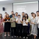 (주)허브테크 동행미디어 시대