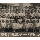 문희관