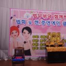유나여행사 이미지