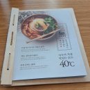 풍국면공단점