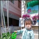 각골동로 네이버블로그