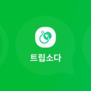 투어콜