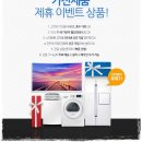 아이비미디어 주식회사 네이버블로그
