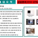 화성실버하우스 이미지