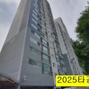 장평체육공원 이미지