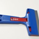 승진공업사 이미지