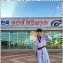 청운태권도장 이미지