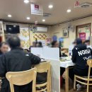 한려수도 다찌 이미지