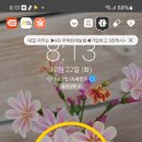 시골쥐식탁 이미지