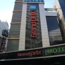 그랑프리모텔 이미지