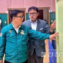 문현초등학교 이미지