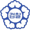 해비