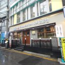 광화문명가 이미지