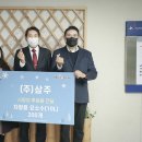 ㈜녹색약품 이미지