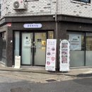 네일바이밍 | 대전 용문동속눈썹펌 뷰티바이밍 노글루속눈썹펌 순해서 좋다