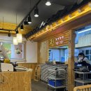 혜경이네국밥식당2 | 성수 맛집 2곳 육전국밥 / 대낚식당 내돈내산 솔직후기