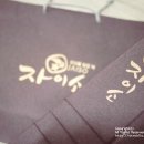 다드림떡집