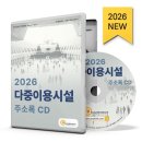 예스노래연습장 이미지