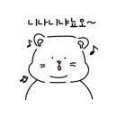 한양스토아(롯데) 이미지