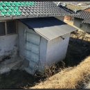 대지2리경로당 이미지