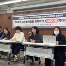 지에스25 중동엘지 이미지