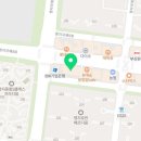정우세무회계사무소 네이버블로그