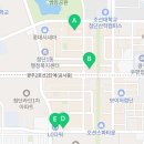 첨단즐거운내과의원 네이버블로그