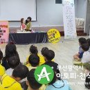 쁘띠뽀레 이미지